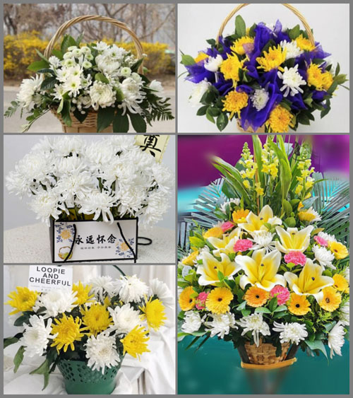 贵州毕节市七星关区野角乡元华村白事提篮配送